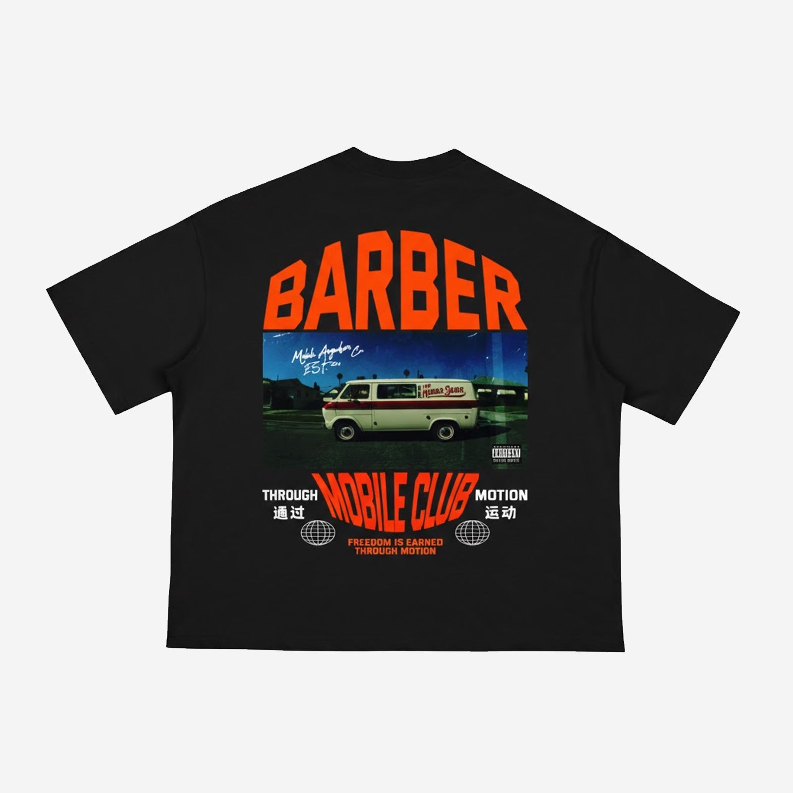 Barber Through Motion Classic Loose Boxy Tee