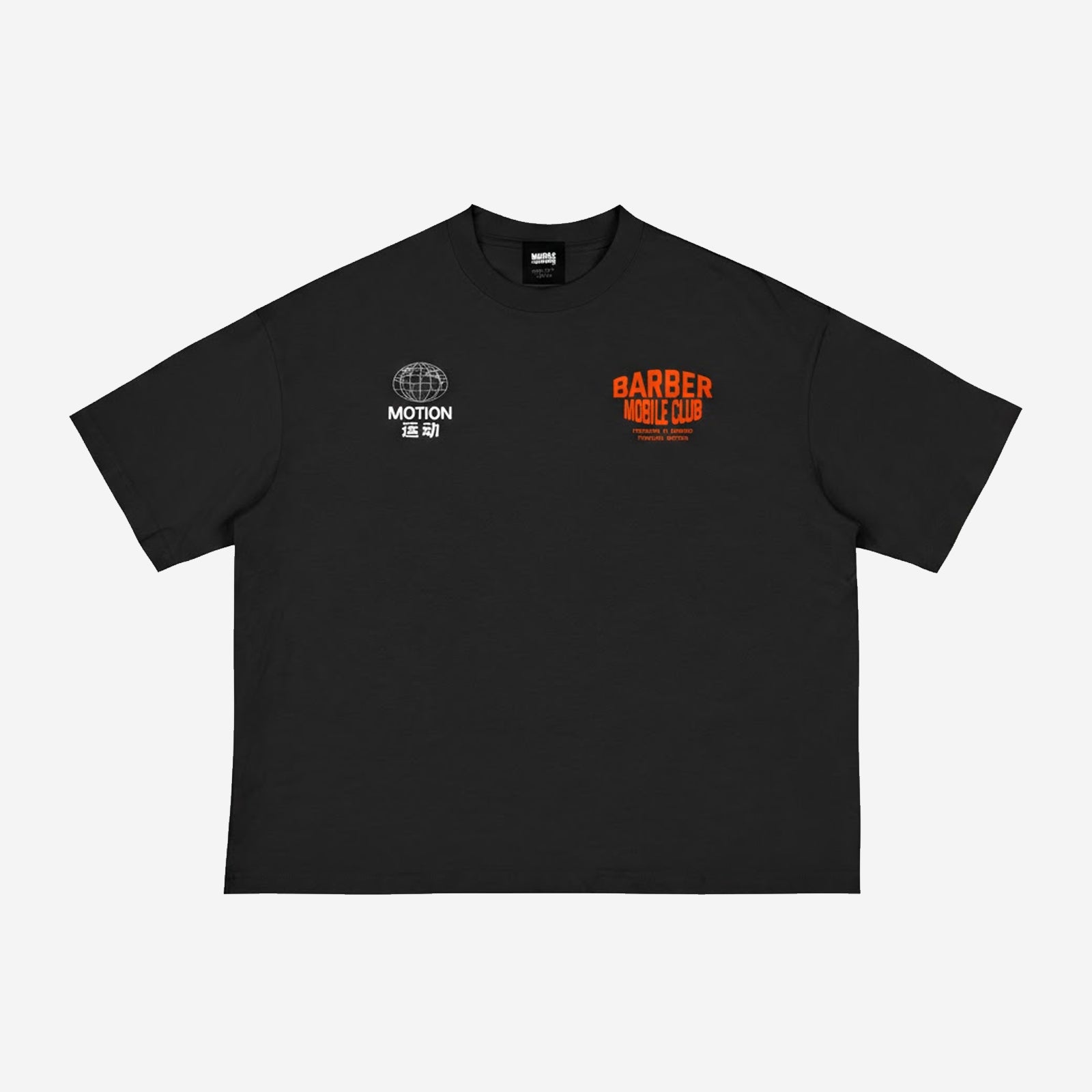 Barber Through Motion Classic Loose Boxy Tee