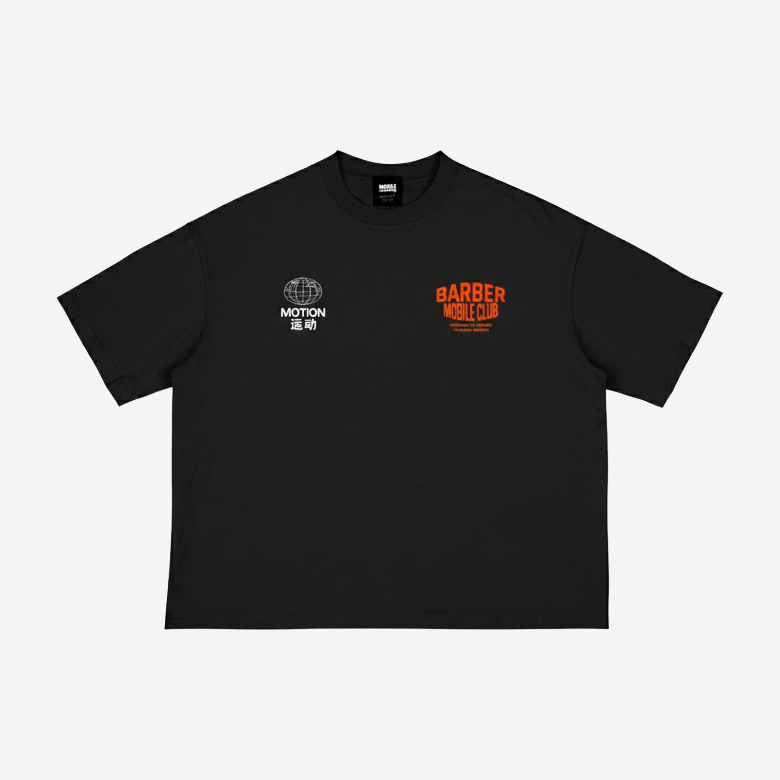 Barber Through Motion™ Tee